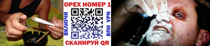 Кокаин FishScale  Ейск 