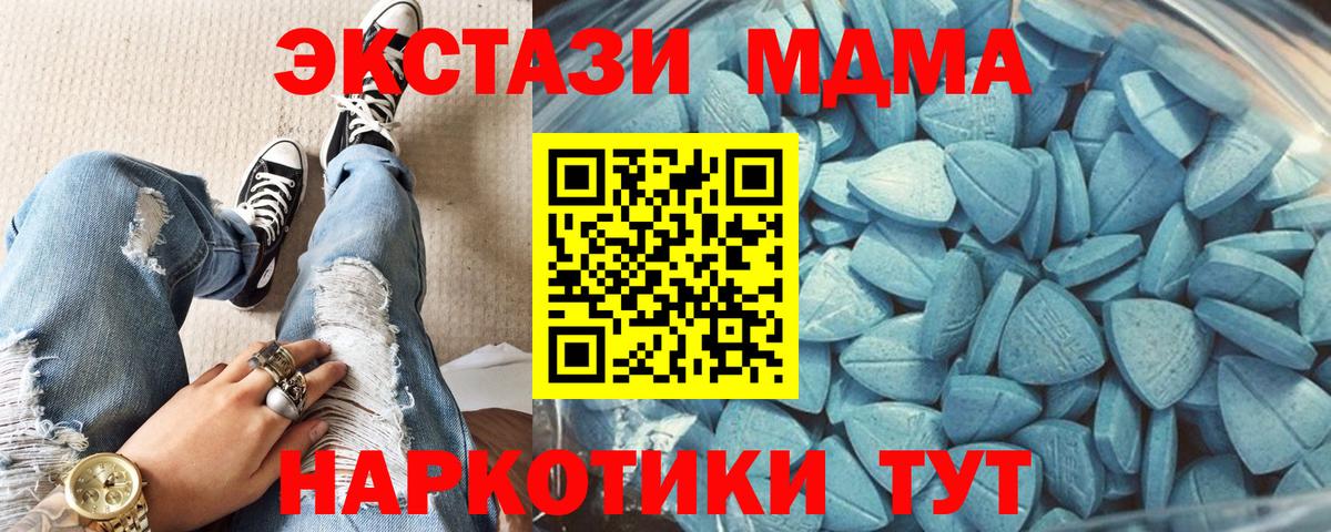 Ecstasy louis Vuitton  Ейск  Ecstasy  Экстази Дубай 