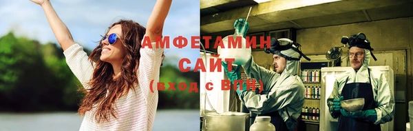 дурь Нефтекумск
