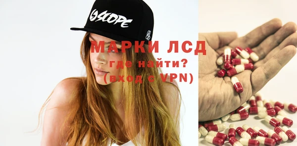 трава Нея