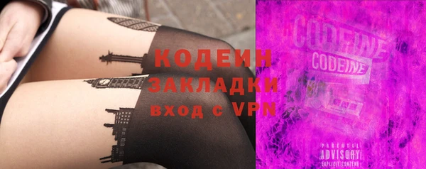 трава Нея