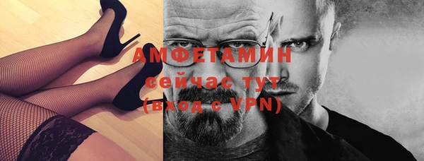 трава Нея