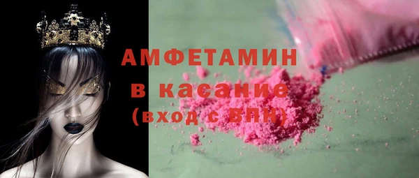 наркотики Новокубанск
