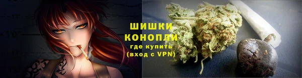 дурь Нефтекумск