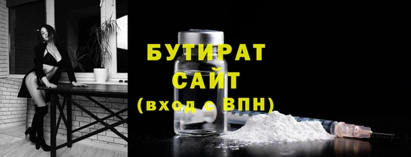 трава Нея