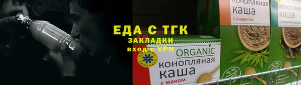 MDMA Premium VHQ Нефтегорск
