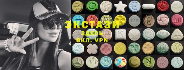 трава Нея