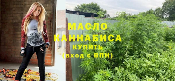 MDMA Premium VHQ Нефтегорск