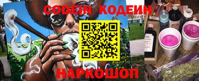 а пвп мука Апшеронск