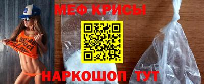 кокаин колумбия Апрелевка