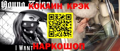 шишки Берёзовский