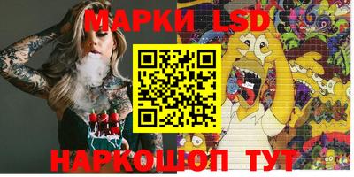 кокаин колумбия Апрелевка