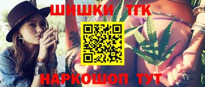 герыч Беслан
