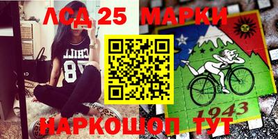 кокаин колумбия Апрелевка