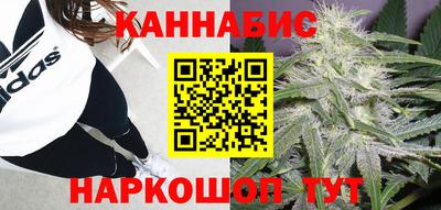 герыч Беслан