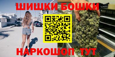 герыч Беслан