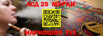jwh Абинск