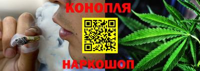 кокаин колумбия Апрелевка