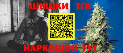 кокаин колумбия Апрелевка