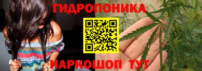 герыч Беслан