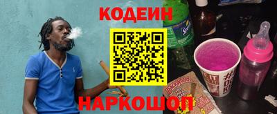 кокаин колумбия Апрелевка