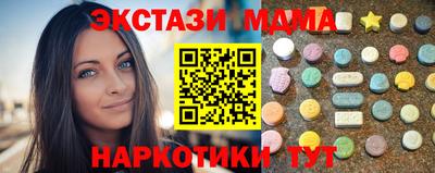 шишки Берёзовский