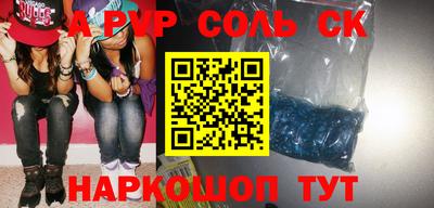 мефедрон мука Азнакаево