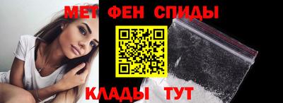 кокаин колумбия Апрелевка