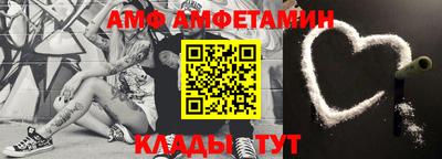 а пвп мука Апшеронск