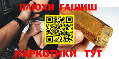 дмт Бузулук