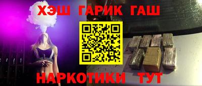 кокаин колумбия Апрелевка