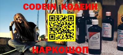 кокаин колумбия Апрелевка