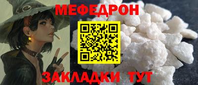 шишки Берёзовский