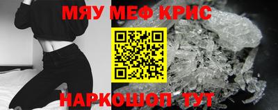 шишки Берёзовский