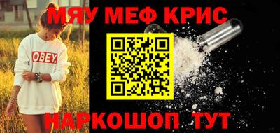 кокаин колумбия Апрелевка